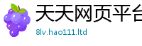 2025新门正版免费资本在2025新澳内部爆料最新消息